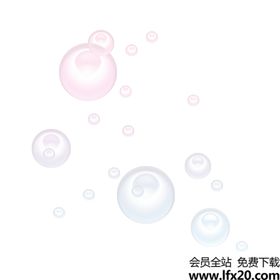 彩色透明肥皂泡气泡水泡泡泡元素