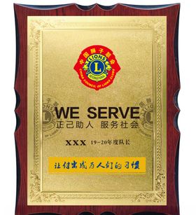 金箔牌