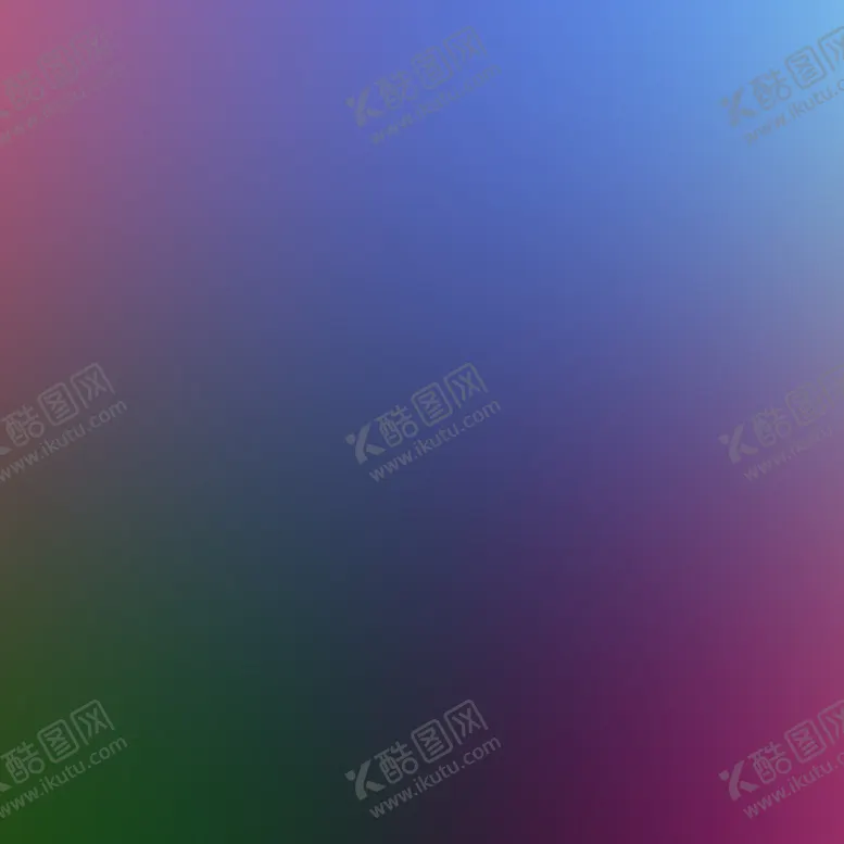 编号：52396102050102382536【酷图网】源文件下载-渐变背景素材 