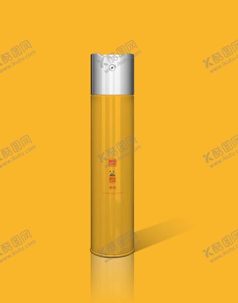 编号：90878607070612052875【酷图网】源文件下载-化妆品包装盒