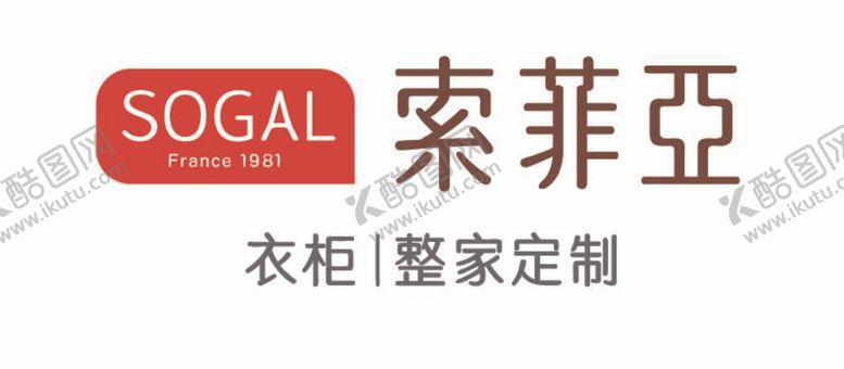 编号：57425912060127421269【酷图网】源文件下载-索菲亚logo矢量版本