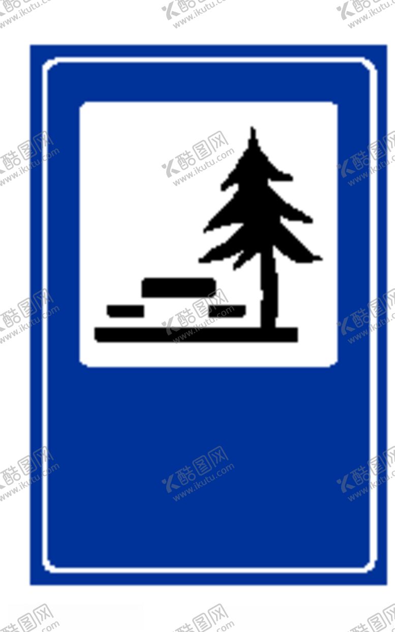 编号：30385610292130581396【酷图网】源文件下载-交通标识