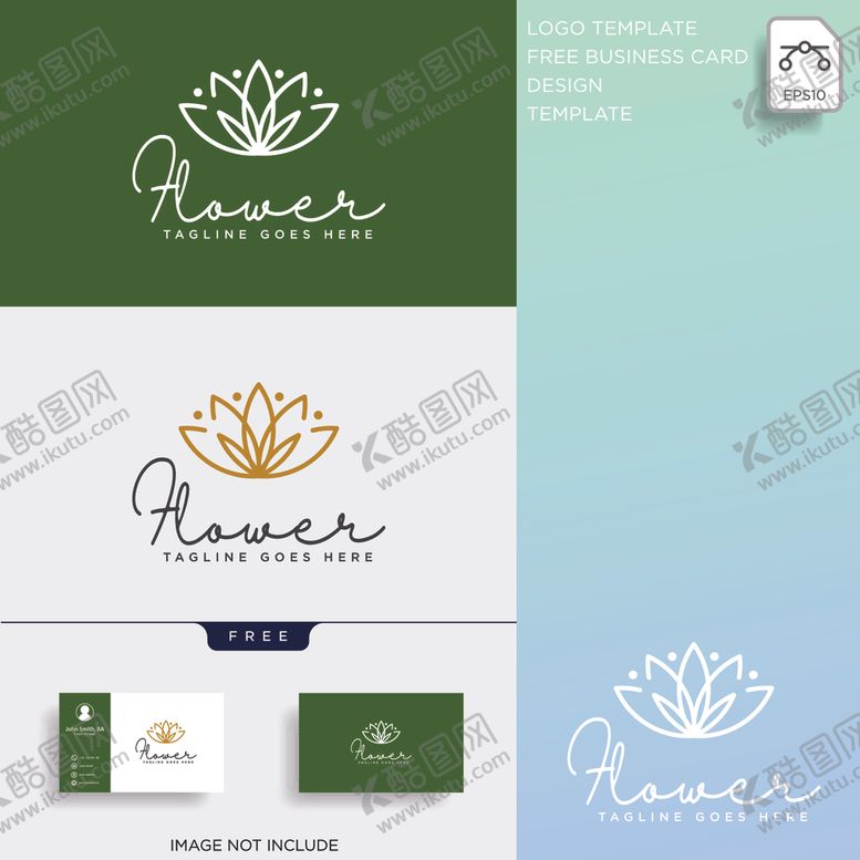 编号：29425409261205548707【酷图网】源文件下载-女性logo