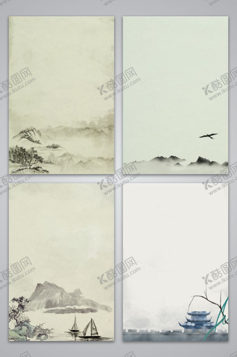编号：82274809170443372906【酷图网】源文件下载-水墨山水背景