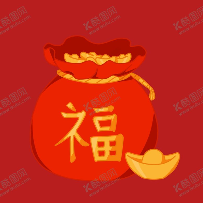 编号：15586202190733083724【酷图网】源文件下载-福袋红包素材