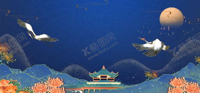 编号：85096905250009019291【酷图网】源文件下载-简约重阳节创意背景