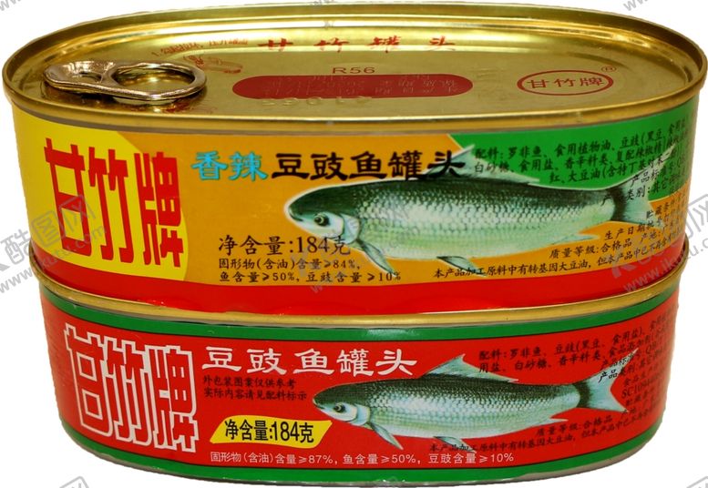编号：53661910120657206109【酷图网】源文件下载-豆豉鱼罐头