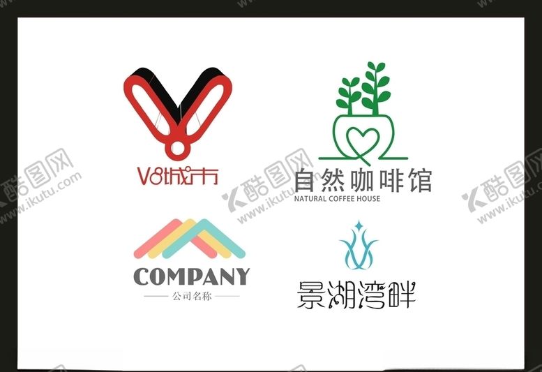 编号：33421809140415318023【酷图网】源文件下载-LOGO设计