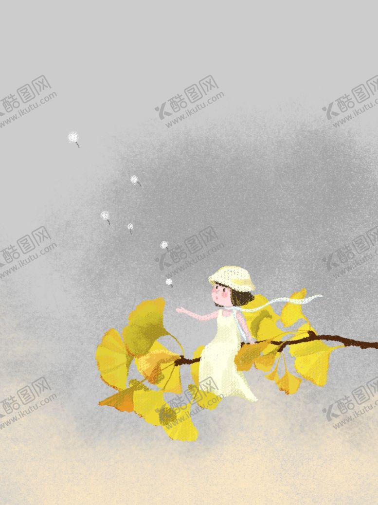 编号：43211110082230436976【酷图网】源文件下载-插画素材