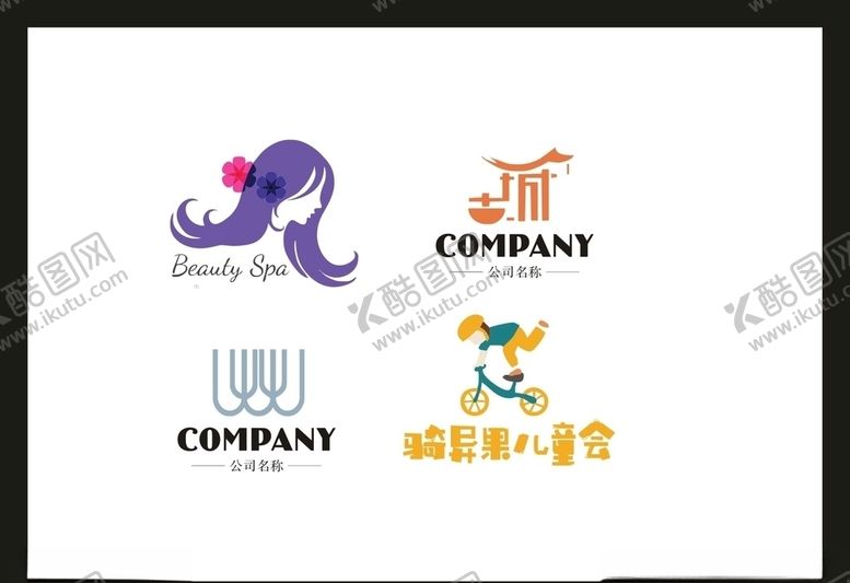 编号：21747506240323145313【酷图网】源文件下载-LOGO设计
