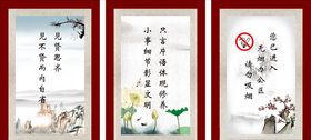 社区展板社区文化墙社区图版