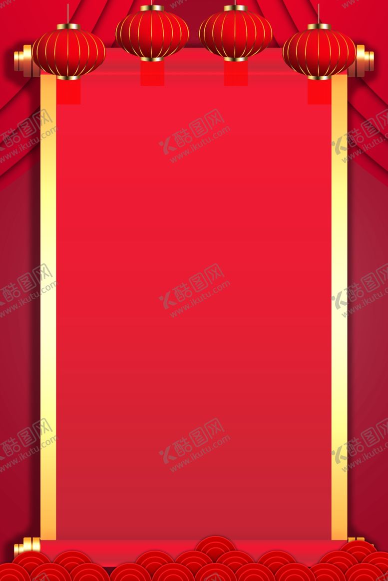 编号：58157010010232354445【酷图网】源文件下载-新年背景