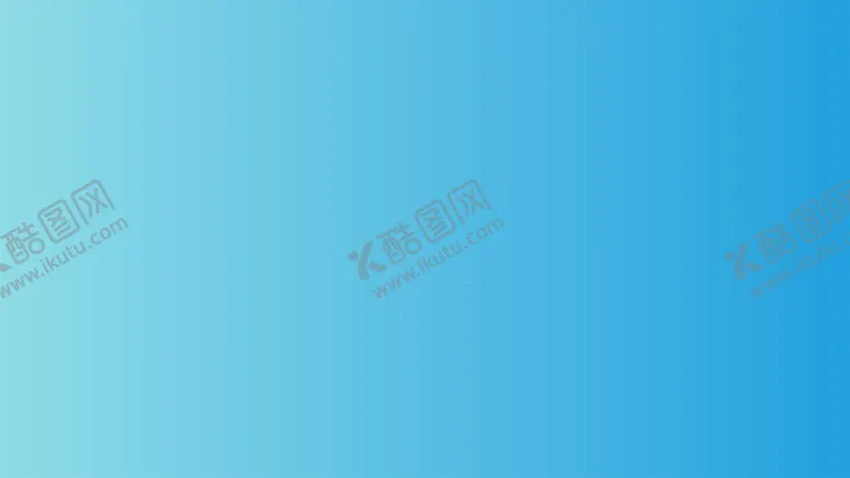 编号：65691401311414436950【酷图网】源文件下载-渐变背景素材