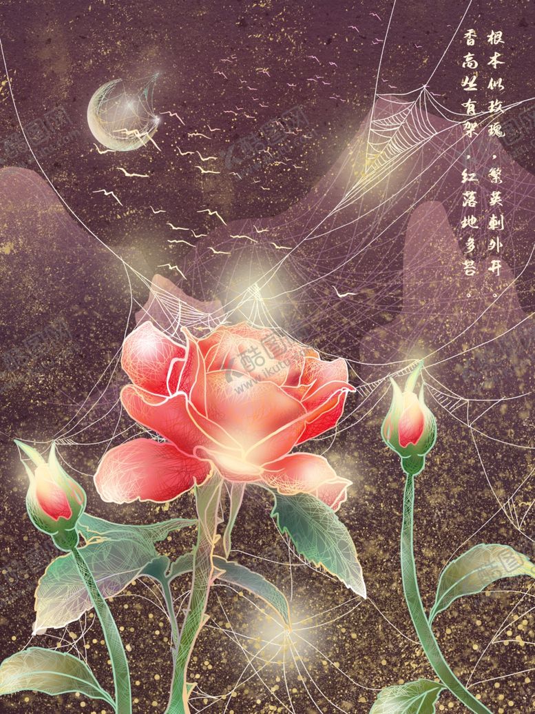 编号：32297406231407397002【酷图网】源文件下载-创意卡通插画图案