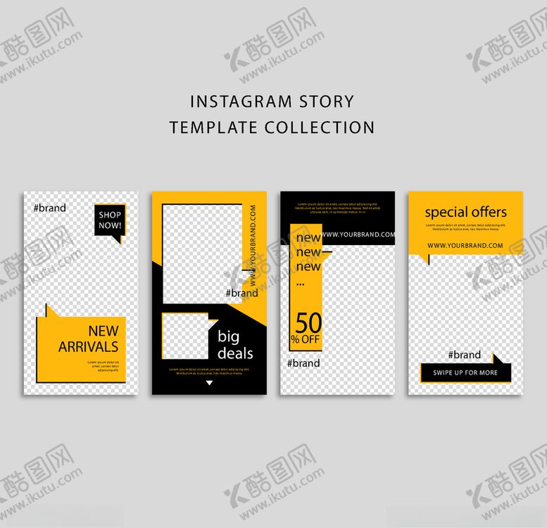 编号：46147606291240148490【酷图网】源文件下载-手机海报