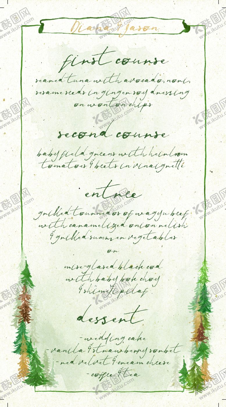 编号：68130010110015365139【酷图网】源文件下载-小清新水彩邀请函设计