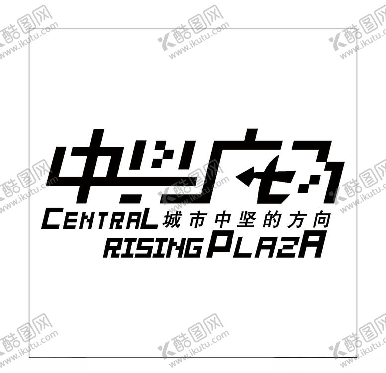 编号：16606704070226207815【酷图网】源文件下载-房地产logo