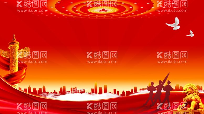 编号：42107911250753293147【酷图网】源文件下载-党建背景