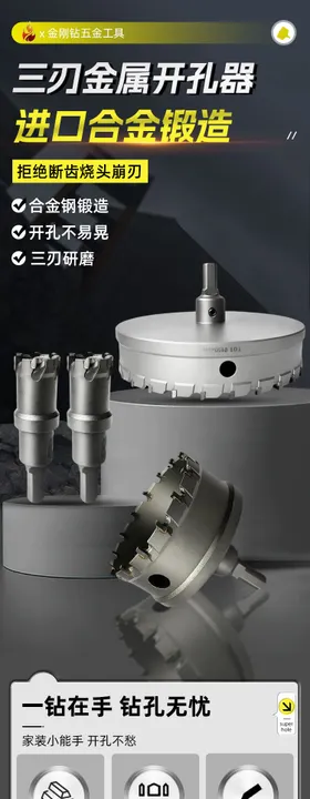 除沫器孔板波纹填料传质