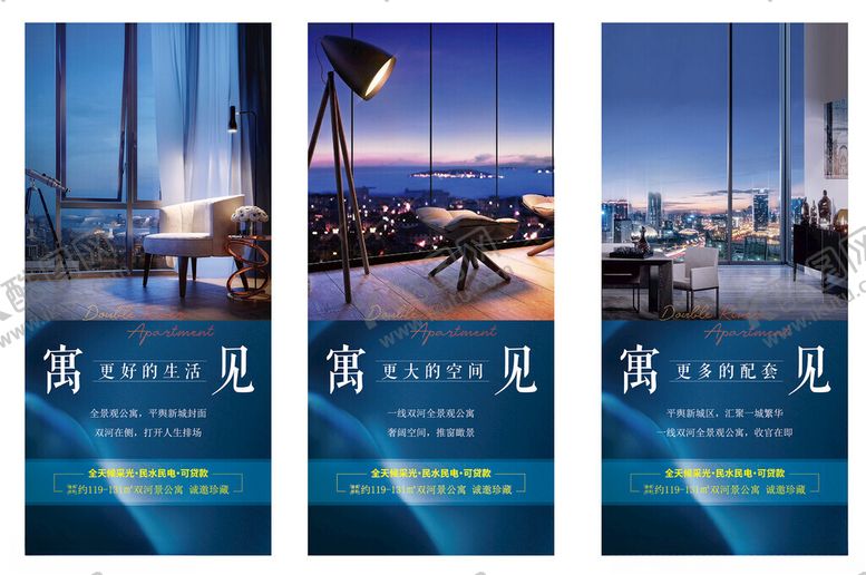 编号：60569202091147428768【酷图网】源文件下载-高端系列微信