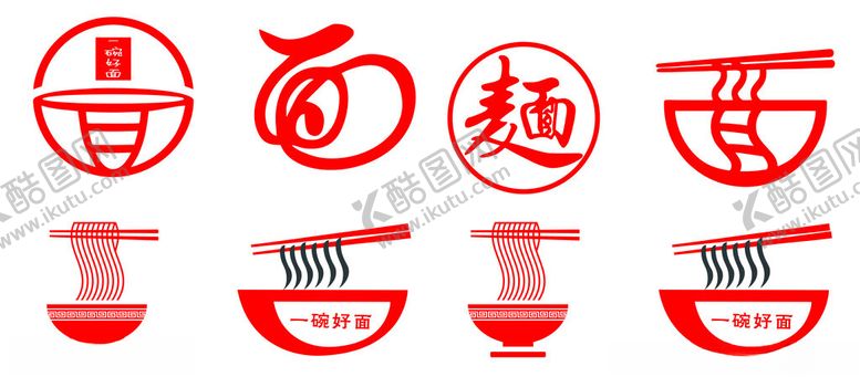 编号：34464302131253505591【酷图网】源文件下载-面条logo