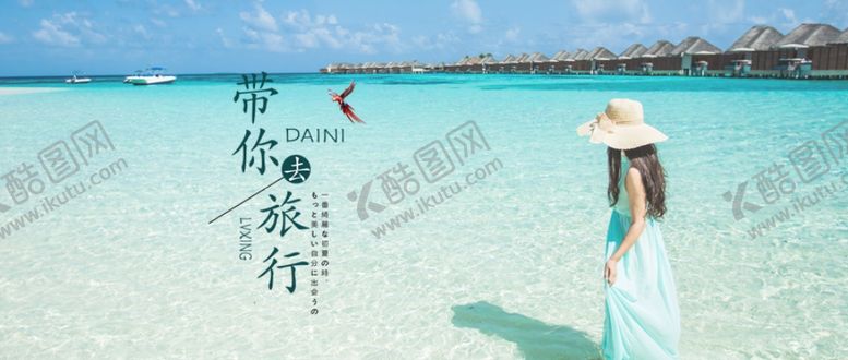 编号：86058904212343404268【酷图网】源文件下载-手机壁纸