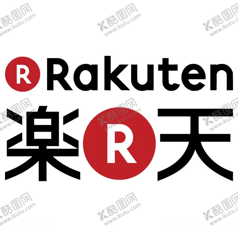 编号：37132804292216022522【酷图网】源文件下载-日本乐天logo