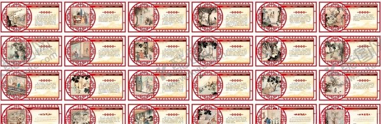 编号：99415305091211348243【酷图网】源文件下载-二十四孝雕刻展板