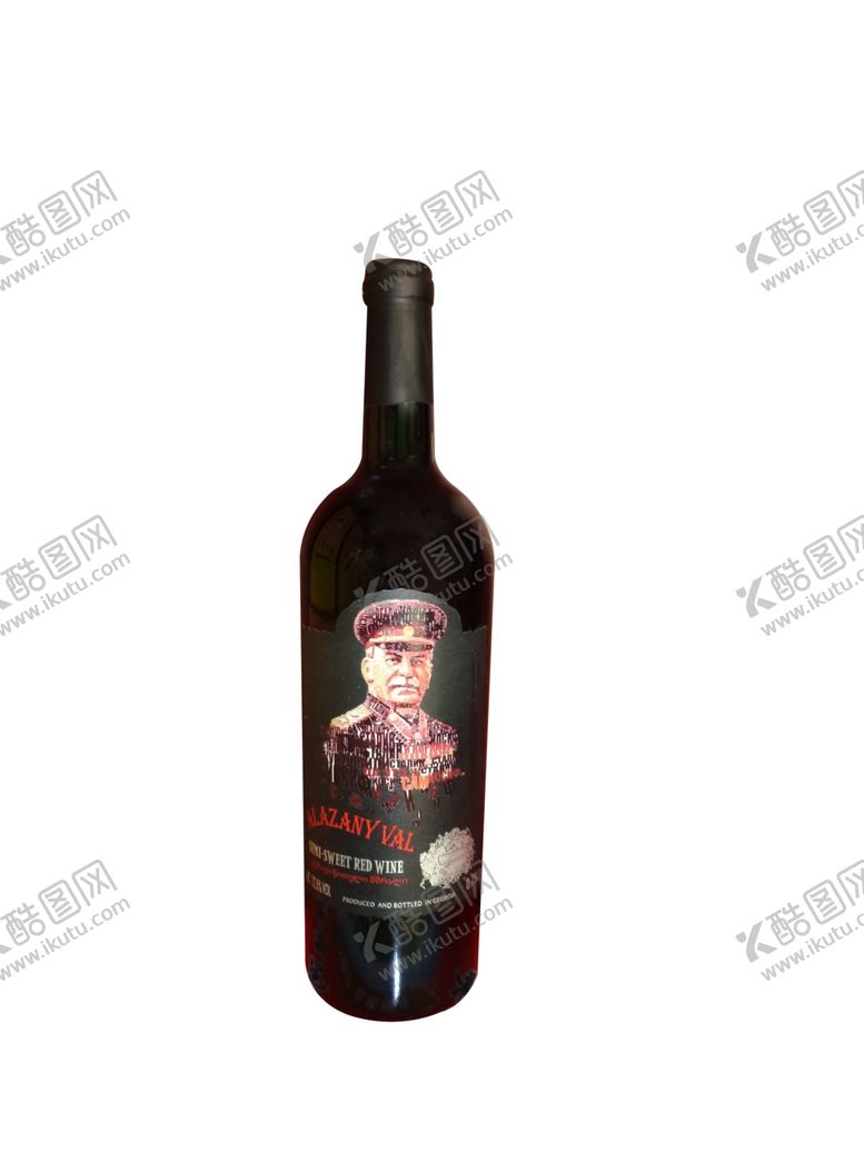 编号：81877406281545516833【酷图网】源文件下载-俄罗斯