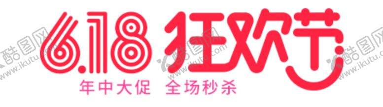 编号：40205406241304303965【酷图网】源文件下载-双11首页图详情图蓝色图