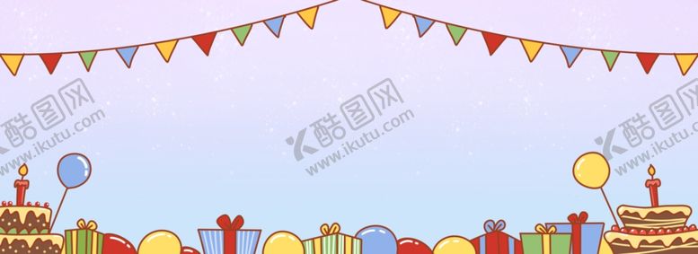 编号：16327504170421586222【酷图网】源文件下载-卡通背景图片