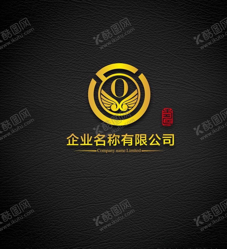 编号：59652005070245293910【酷图网】源文件下载-LOGO设计