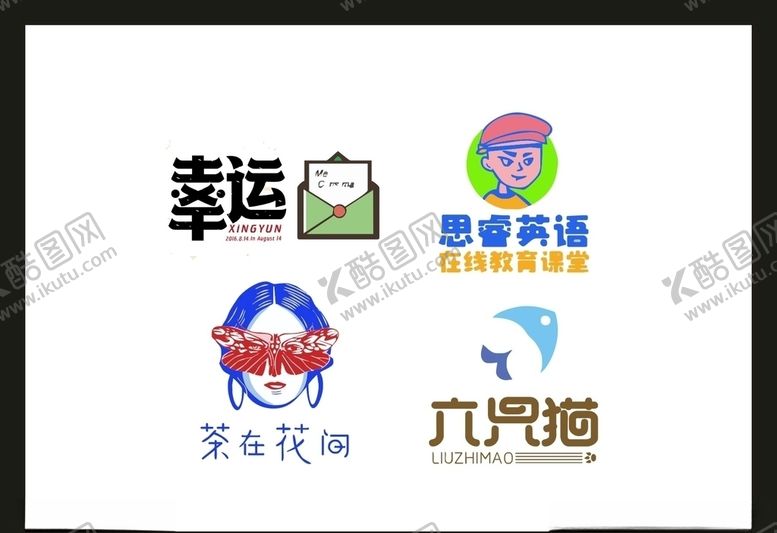编号：12892104290745461842【酷图网】源文件下载-LOGO设计