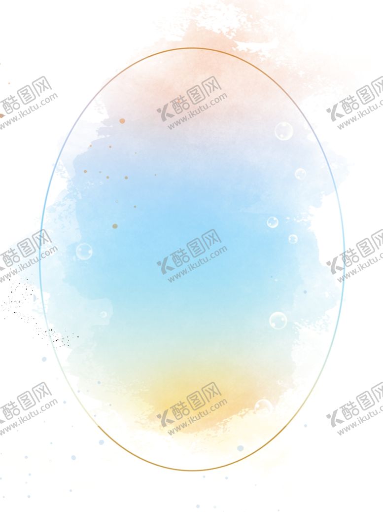 编号：67122604181840508976【酷图网】源文件下载-背景素材