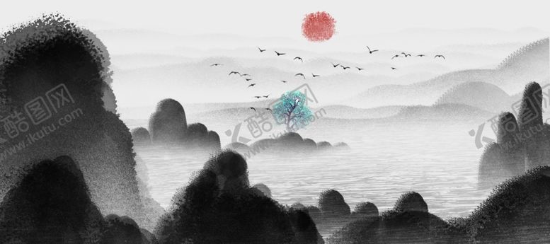 编号：26067910221454237009【酷图网】源文件下载-水墨山水