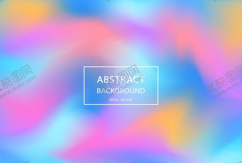 编号：31669910130416266865【酷图网】源文件下载-幻彩背景