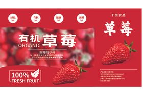 包装箱设计