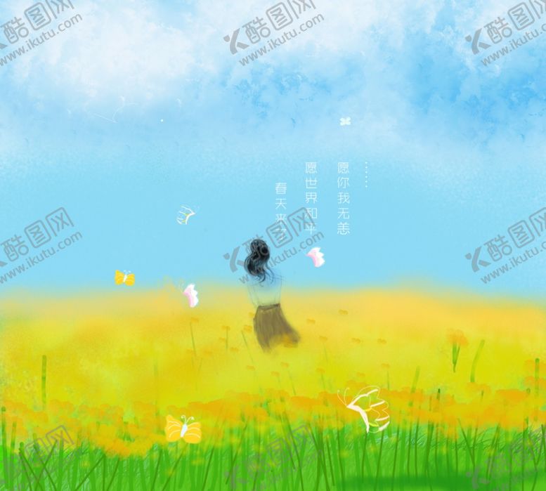 编号：34832010052005316025【酷图网】源文件下载-插画