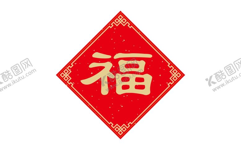 编号：53373410230259147051【酷图网】源文件下载-中国风元素