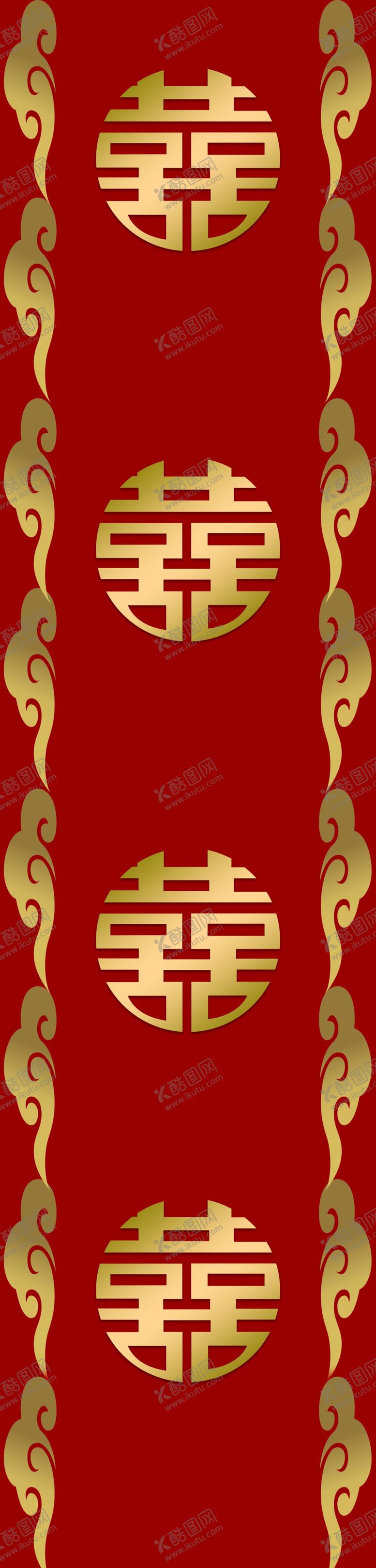 编号：17295609191028153802【酷图网】源文件下载-中式地毯