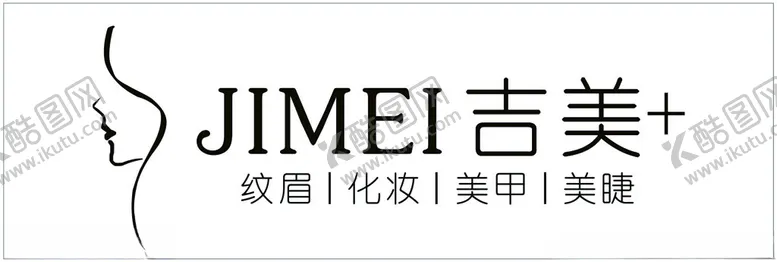编号：42769201200915118295【酷图网】源文件下载-吉美美业招牌