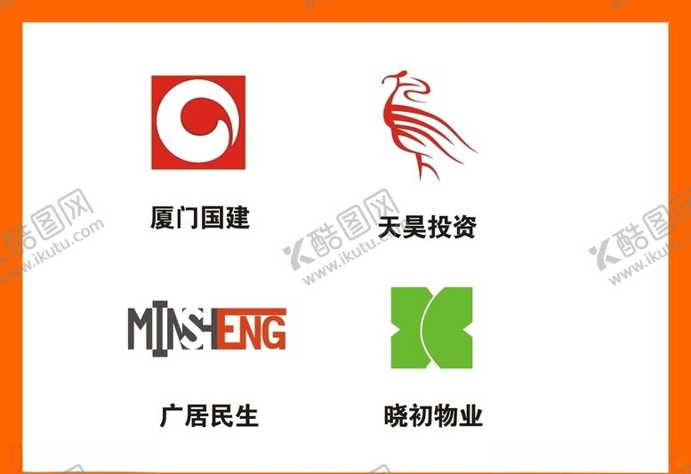 编号：62381410211103176831【酷图网】源文件下载-LOGO设计
