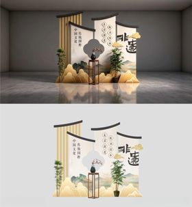 非遗中式古风