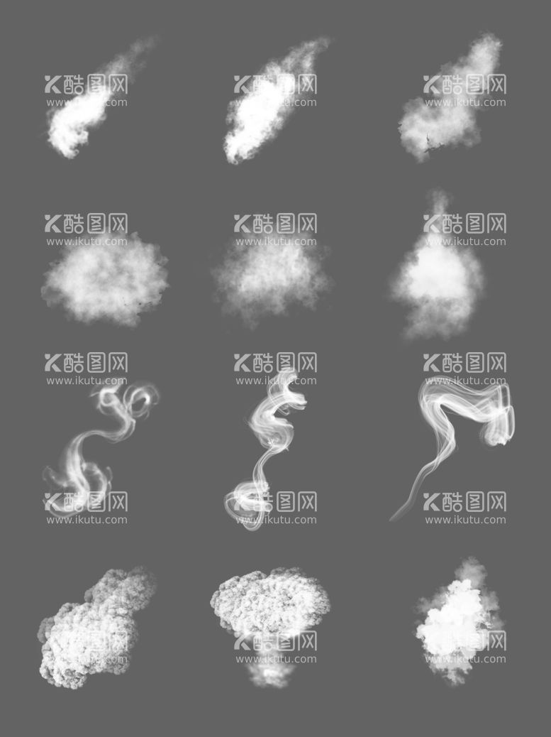 编号：86263511270816511130【酷图网】源文件下载-烟雾效果素材装饰