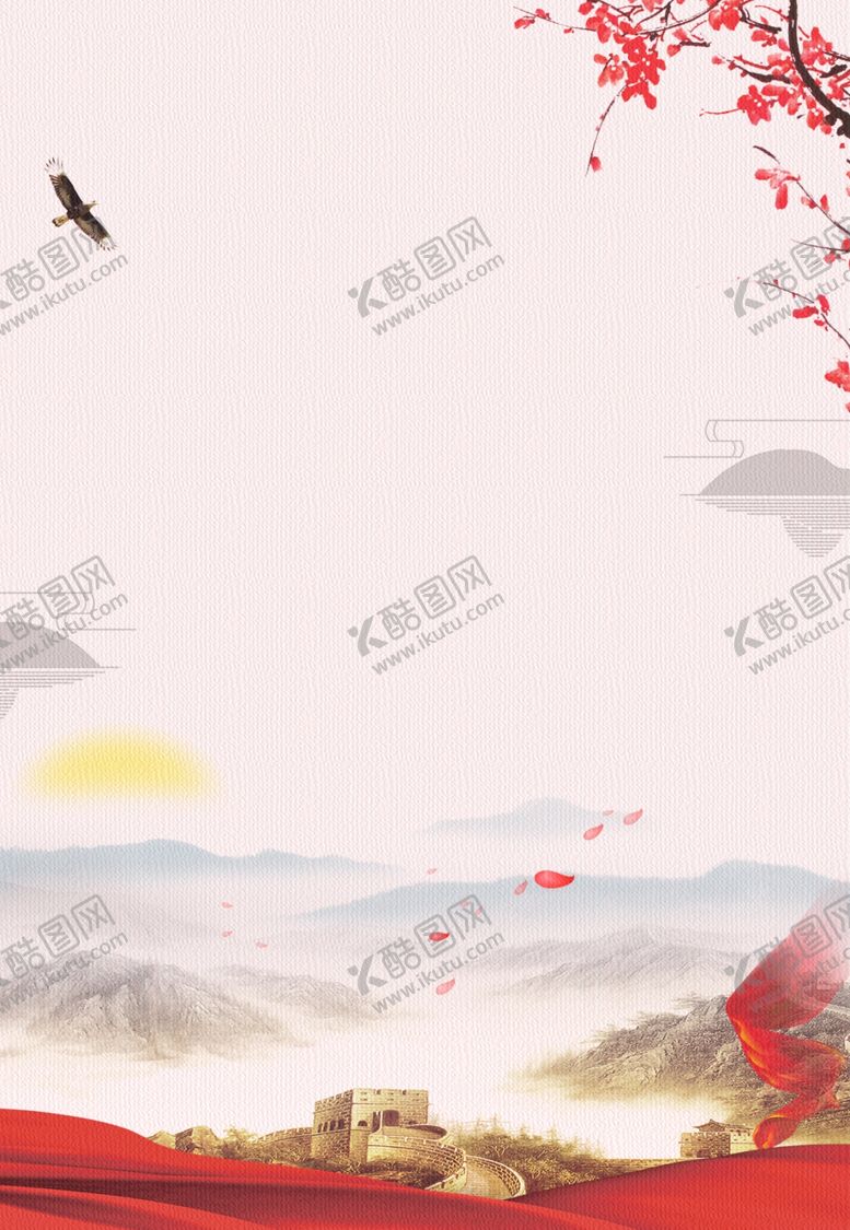 编号：42914109271529175816【酷图网】源文件下载-红色会议海报背景