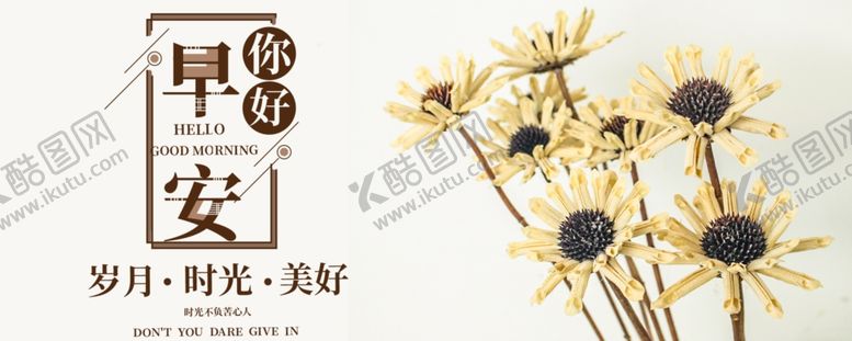 编号：18721009201632197167【酷图网】源文件下载-手机壁纸