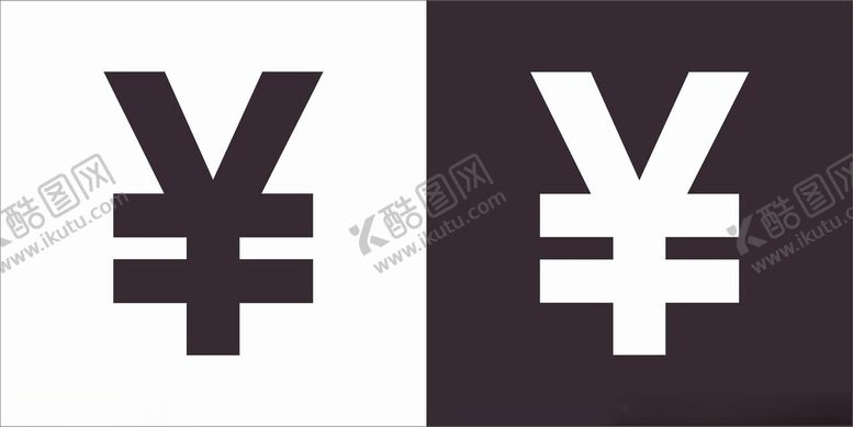 编号：86060302170841415857【酷图网】源文件下载-人民币符号