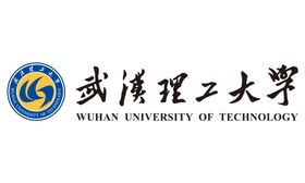 武汉理工大学