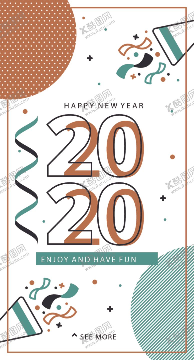 编号：87692610152026475483【酷图网】源文件下载-简约海报