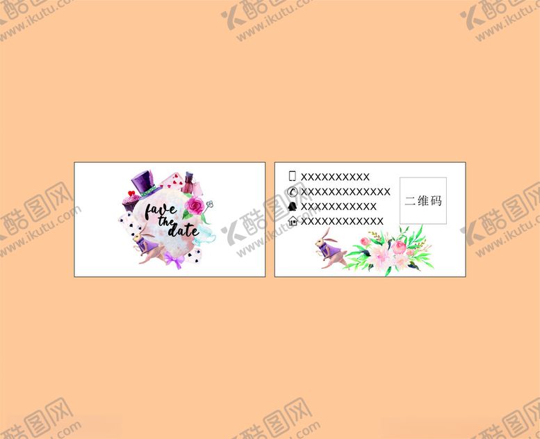 编号：64369111211746244253【酷图网】源文件下载-花卉主题创意名片设计